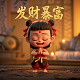 散列哈希算法